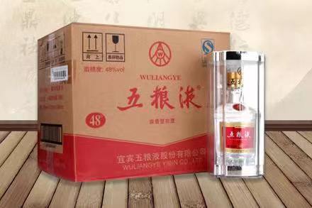 高邑五粮液回收