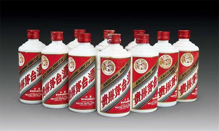 高邑茅台酒回收