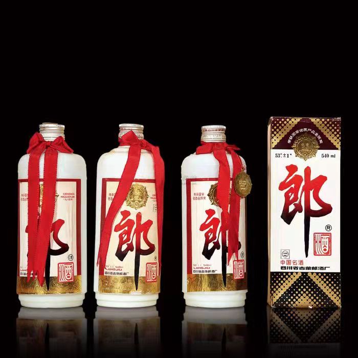 高邑郎酒回收